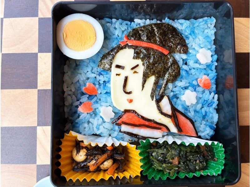 【Tokyo】Japanese Bijinga Beauty Charaben Bento Experienceの紹介画像