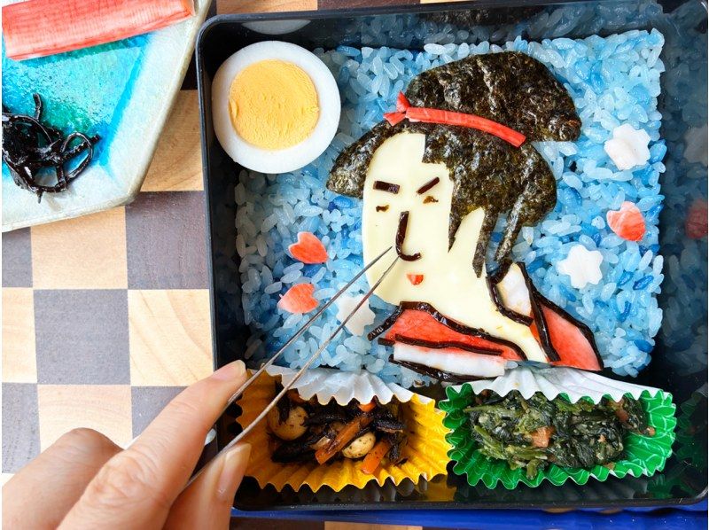 【Tokyo】Japanese Bijinga Beauty Charaben Bento Experienceの紹介画像