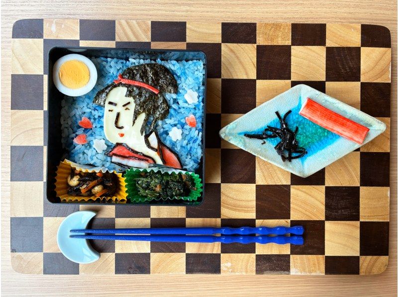 【Tokyo】Japanese Bijinga Beauty Charaben Bento Experienceの紹介画像