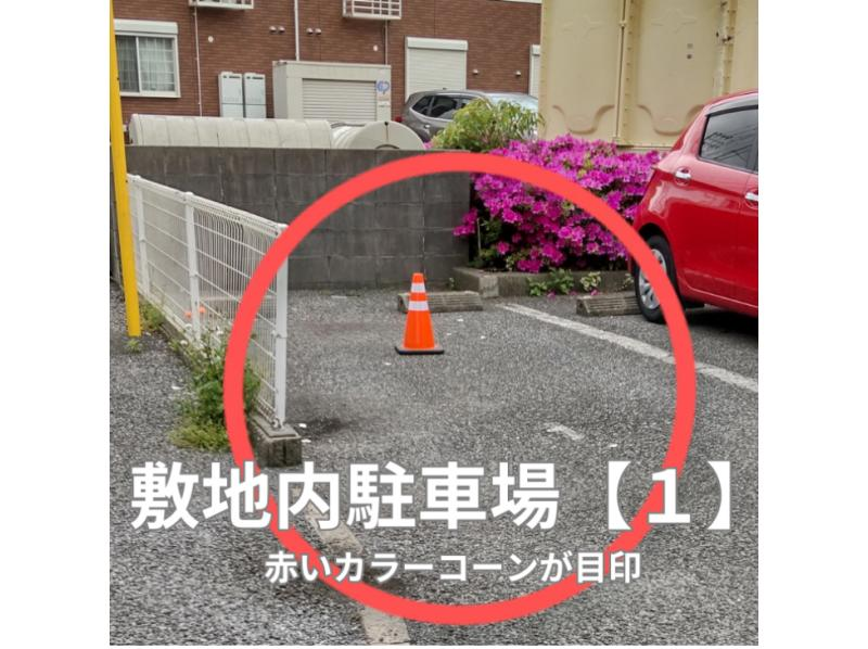 【OPEN3周年記念★】【期間限定】【千葉市】デトックスリンパマッサージ120分《仰向けメイン》の紹介画像