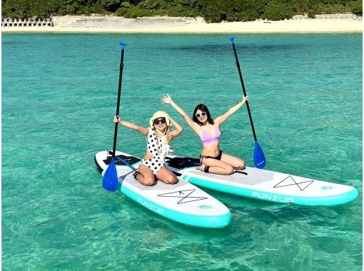 【鹿児島・奄美大島】★開業セール大特価中★絶景SUP★ドローンオプション撮影あり!友人、カップル、ファミリーが楽しめる! 【鹿児島・奄美大島】★開業セール大特価中★絶景SUP★ドローンオプション撮影あり!友人、カップル、ファミリーが楽しめる!