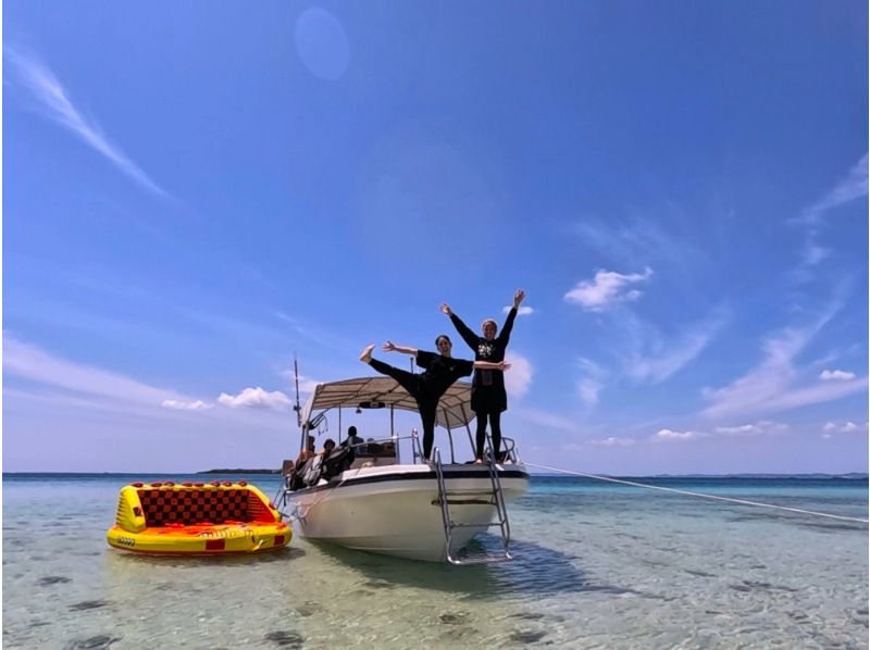 【中城・うるま市・東海岸・ビーチ集合】沖縄で贅沢貸切‼️1日ボートチャーターでアイランドホッピング満喫プラン❣️新規OPEN記念実地中‼️の紹介画像