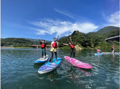 【岩手・北上】夏油温泉成分入り!秘境の湖で整うSUPコース!水上写真撮影付き 【岩手・北上】夏油温泉成分入り!秘境の湖で整うSUPコース!水上写真撮影付き