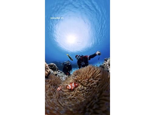 【沖縄・那覇発】「慶良間諸島ボートインスタ映えツアー」ダイビング1本、ドローン撮影込み 【沖縄・那覇発】「慶良間諸島ボートインスタ映えツアー」ダイビング1本、ドローン撮影込み