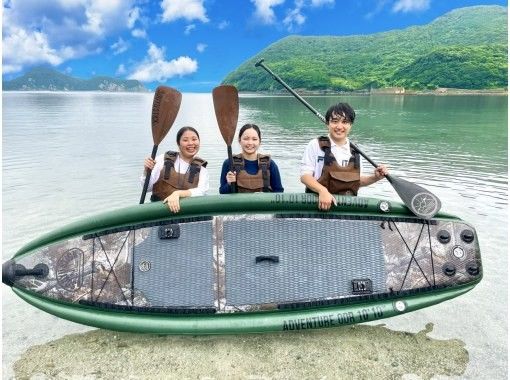 【長崎・新上五島町】五島ブルーSUP体験|初心者歓迎・貸切OK・ドローン撮影付き! 【長崎・新上五島町】五島ブルーSUP体験|初心者歓迎・貸切OK・ドローン撮影付き!
