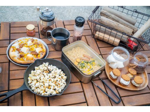 【焚き火カフェプラン】選べる3部制!海辺の本格焚き火でスモアやピザ作りを楽しむ手ぶらアウトドア体験 【焚き火カフェプラン】選べる3部制!海辺の本格焚き火でスモアやピザ作りを楽しむ手ぶらアウトドア体験
