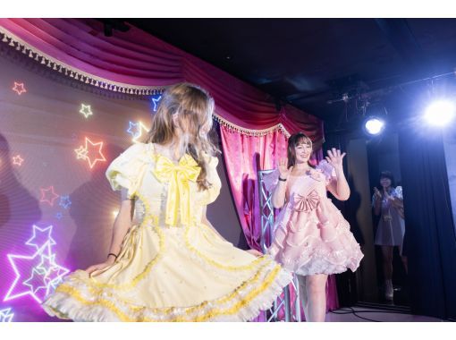 【名古屋・栄】世界アイドル共和国 KAWAIIエンタメ体験(イリュージョン&アイドルショー/衣装レンタル+ステージ撮影) 【名古屋・栄】世界アイドル共和国 KAWAIIエンタメ体験(イリュージョン&アイドルショー/衣装レンタル+ステージ撮影)