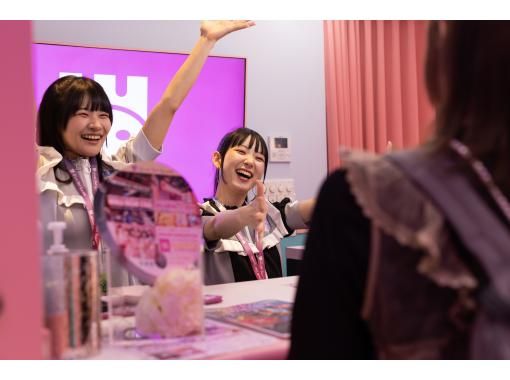 【名古屋・栄】世界アイドル共和国 KAWAIIエンタメ体験(イリュージョン&アイドルショー/衣装レンタル+ステージ撮影) 【名古屋・栄】世界アイドル共和国 KAWAIIエンタメ体験(イリュージョン&アイドルショー/衣装レンタル+ステージ撮影)