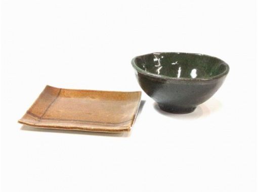 ☆平日割☆手びねりプラン☆お皿や箸置き、カップなど好きなものを作る!1日陶芸体験(60分) ☆平日割☆手びねりプラン☆お皿や箸置き、カップなど好きなものを作る!1日陶芸体験(60分)