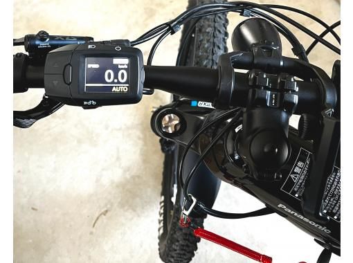 【山形・鶴岡市】ハイグレードE-Bike一日レンタルプラン。E-Bikeをレンタルして観光や移動に楽々サイクリングを楽しめます。 【山形・鶴岡市】ハイグレードE-Bike一日レンタルプラン。E-Bikeをレンタルして観光や移動に楽々サイクリングを楽しめます。