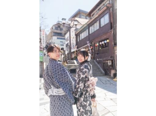 【群馬・伊香保】伊香保温泉石段街で物語の主人公になれる浴衣レンタル カップルプラン(3時間)石段街を食べ歩きしながら散策! 【群馬・伊香保】伊香保温泉石段街で物語の主人公になれる浴衣レンタル カップルプラン(3時間)石段街を食べ歩きしながら散策!