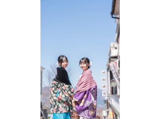 【群馬・伊香保】伊香保温泉石段街で物語の主人公になれる着物レンタル 着物プラン(3時間)石段街を食べ歩きしながら散策! 【群馬・伊香保】伊香保温泉石段街で物語の主人公になれる着物レンタル 着物プラン(3時間)石段街を食べ歩きしながら散策!