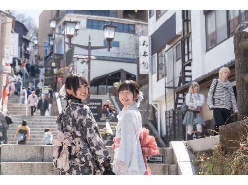 【群馬・伊香保】伊香保温泉石段街で物語の主人公になれる浴衣レンタル 浴衣ヘアセットプラン(3時間)石段街を食べ歩きしながら散策! 【群馬・伊香保】伊香保温泉石段街で物語の主人公になれる浴衣レンタル 浴衣ヘアセットプラン(3時間)石段街を食べ歩きしながら散策!