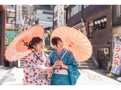 【群馬・伊香保】伊香保温泉石段街で物語の主人公になれる着物レンタル 着物ヘアセットプラン(3時間)石段街を食べ歩きしながら散策!のコピー 【群馬・伊香保】伊香保温泉石段街で物語の主人公になれる着物レンタル 着物ヘアセットプラン(3時間)石段街を食べ歩きしながら散策!のコピー