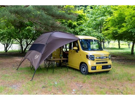 【富士山・河口湖エリア】超快適な車中泊専用カスタム車両でくつろぎの旅を♪ 【富士山・河口湖エリア】超快適な車中泊専用カスタム車両でくつろぎの旅を♪
