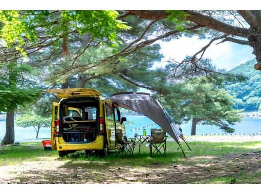 【富士山・河口湖エリア】超快適な車中泊専用カスタム車両でくつろぎの旅を♪ 【富士山・河口湖エリア】超快適な車中泊専用カスタム車両でくつろぎの旅を♪