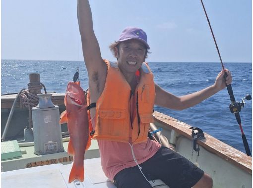 【鹿児島・奄美大島北部・空港そば】ちょっと変わった釣り体験、手ぶらオモック半日コース 【鹿児島・奄美大島北部・空港そば】ちょっと変わった釣り体験、手ぶらオモック半日コース