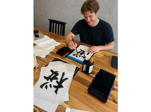 【福岡・博多】Japanese &Culture Experience in Hakata 【福岡・博多】Japanese &Culture Experience in Hakata