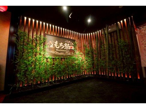 【大阪・黒門市場】SNS映え!日本伝統の餅つきのライヴパフォーマンス&餅つき体験 【大阪・黒門市場】SNS映え!日本伝統の餅つきのライヴパフォーマンス&餅つき体験