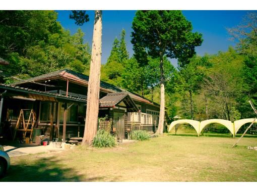 【長野・豊丘村】パエリア作り体験~アウトドアで楽しむ本格パエリア体験~ 【長野・豊丘村】パエリア作り体験~アウトドアで楽しむ本格パエリア体験~