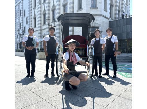 【埼玉・川越】 川越極み旅 180分コース!観光では終わらない川越旅 【埼玉・川越】 川越極み旅 180分コース!観光では終わらない川越旅