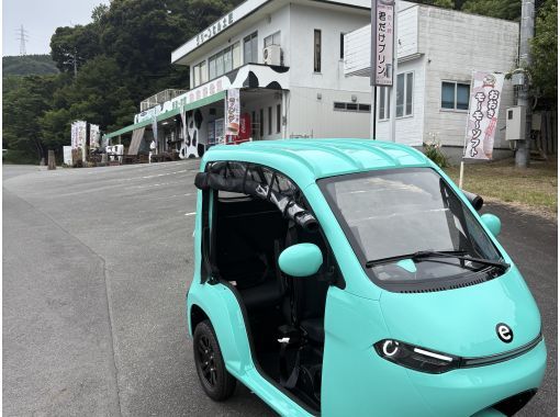 【静岡県西伊豆、土肥エリア】トゥクトゥクレンタルプラン!土肥温泉街、土肥金山観光名所からアクセス良好!女子旅にも最適! 【静岡県西伊豆、土肥エリア】トゥクトゥクレンタルプラン!土肥温泉街、土肥金山観光名所からアクセス良好!女子旅にも最適!