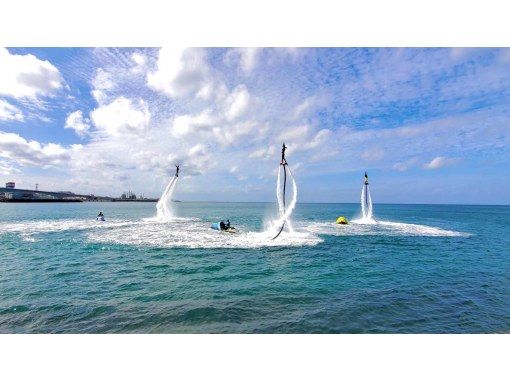 【宜野湾市】新感覚!フライボード体験!! 【宜野湾市】新感覚!フライボード体験!!