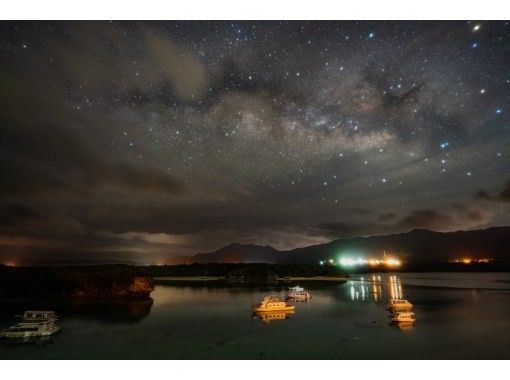 【沖縄・石垣島】サンセット&ナイトツアー「90分コース」 *写真・動画プレゼント!! 【沖縄・石垣島】サンセット&ナイトツアー「90分コース」 *写真・動画プレゼント!!