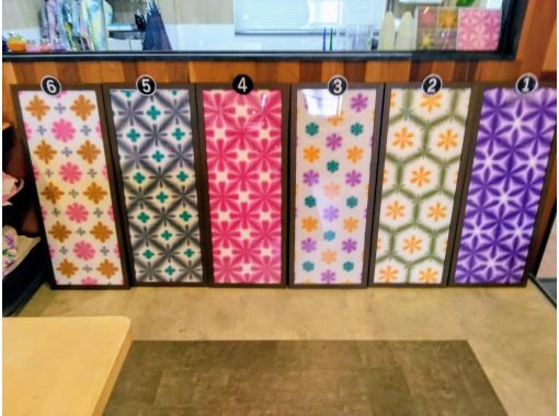 【大阪・堺】伝統美に触れる和晒の雪花絞り染め体験と世界で一つのの和泉蜻蛉玉ストラップ作り! 【大阪・堺】伝統美に触れる和晒の雪花絞り染め体験と世界で一つのの和泉蜻蛉玉ストラップ作り!