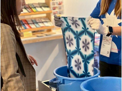【大阪・堺】伝統美に触れる和晒の雪花絞り染め体験と世界で一つのの和泉蜻蛉玉ストラップ作り! 【大阪・堺】伝統美に触れる和晒の雪花絞り染め体験と世界で一つのの和泉蜻蛉玉ストラップ作り!