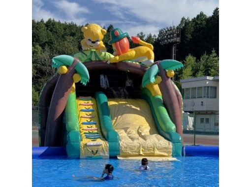 【長野・北志賀】SORAウォーターキッズパーク〈1日入場券〉 【長野・北志賀】SORAウォーターキッズパーク〈1日入場券〉