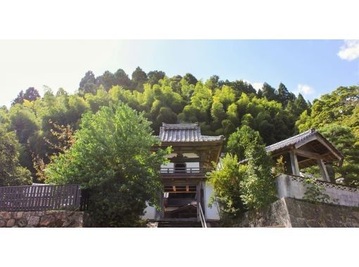 【京都・宮津/天橋立と伊根の間】寺院での完全貸切60分のプライベート蒸留・調香体験〜五感で感じた記憶を自分だけの香りに 【京都・宮津/天橋立と伊根の間】寺院での完全貸切60分のプライベート蒸留・調香体験〜五感で感じた記憶を自分だけの香りに