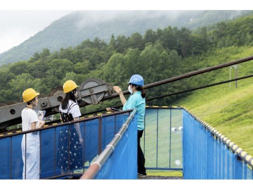 【長野・北志賀】〈竜王マウンテンリゾート〉ウラソラテラス -世界最大級のウラ側へ- 【長野・北志賀】〈竜王マウンテンリゾート〉ウラソラテラス -世界最大級のウラ側へ-