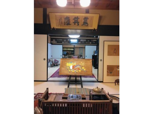 【大阪・八尾】神兎と神龍が導くパワースポット恩智神社の参拝と登録有形文化財の茶吉庵でBBQ【親子・ファミリー大歓迎】 【大阪・八尾】神兎と神龍が導くパワースポット恩智神社の参拝と登録有形文化財の茶吉庵でBBQ【親子・ファミリー大歓迎】