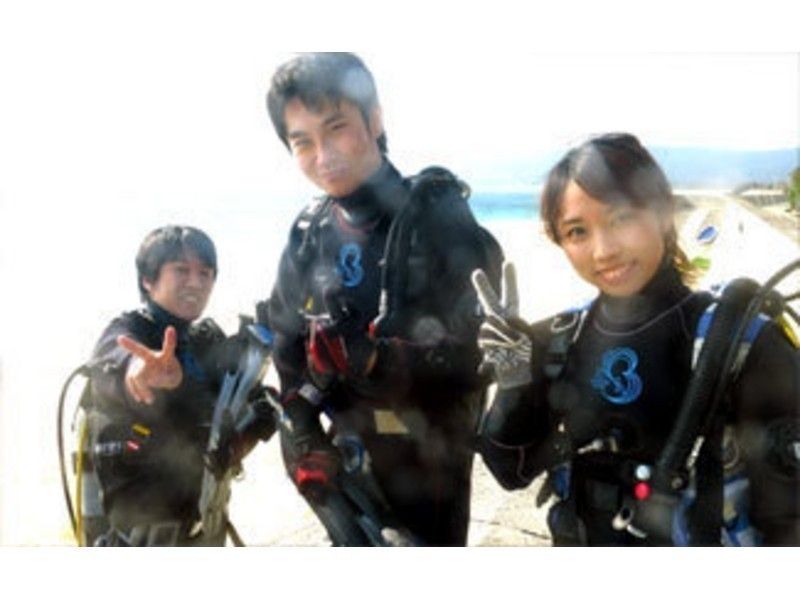 [Kagoshima ・ Amami Oshima】 Enjoy the sea of Amami plenty! Experience Diving(1 day course: 7 hours) with lunch serviceの紹介画像