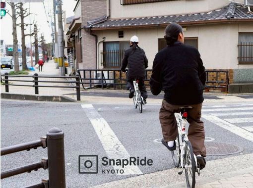 【京都・京都駅発】お洒落ミニベロで巡る裏京都サイクリング&スマホ写真ハント◆伏見稲荷の絶景&東福寺◆プロ設計の神構図ハント! 【京都・京都駅発】お洒落ミニベロで巡る裏京都サイクリング&スマホ写真ハント◆伏見稲荷の絶景&東福寺◆プロ設計の神構図ハント!