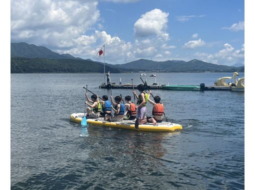 【山梨・山中湖】家族や仲間と!BIGSUP体験|通常90分プランが今だけたっぷり120分! 【山梨・山中湖】家族や仲間と!BIGSUP体験|通常90分プランが今だけたっぷり120分!