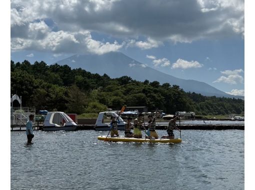 【山梨・山中湖】家族や仲間と!BIGSUP体験|通常90分プランが今だけたっぷり120分! 【山梨・山中湖】家族や仲間と!BIGSUP体験|通常90分プランが今だけたっぷり120分!