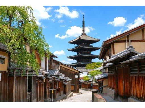 【大阪・京都発】京都を代表する3大必見スポット1日ツアー|伏見稲荷・清水寺・嵐山|自分のペースでゆったり自由散策|英語・中国語ガイド 【大阪・京都発】京都を代表する3大必見スポット1日ツアー|伏見稲荷・清水寺・嵐山|自分のペースでゆったり自由散策|英語・中国語ガイド