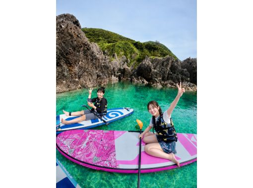 【山形・鶴岡】三瀬海岸 葉山洞窟クルージング・SUP経験者向けコース 【山形・鶴岡】三瀬海岸 葉山洞窟クルージング・SUP経験者向けコース