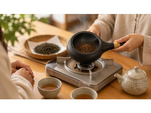 【東京・自由が丘】まるコロ練り切りづくり&ほうじ茶焙煎体験|日本茶を五感で楽しむ・初心者歓迎 【東京・自由が丘】まるコロ練り切りづくり&ほうじ茶焙煎体験|日本茶を五感で楽しむ・初心者歓迎