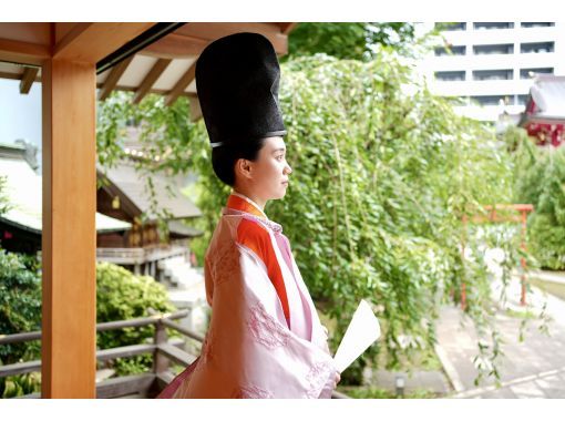 【東京・新宿】<新宿の神社で平安体験>1日2組限定の狩衣着付体験!撮影自由・カメラマン持込OK! 【東京・新宿】<新宿の神社で平安体験>1日2組限定の狩衣着付体験!撮影自由・カメラマン持込OK!