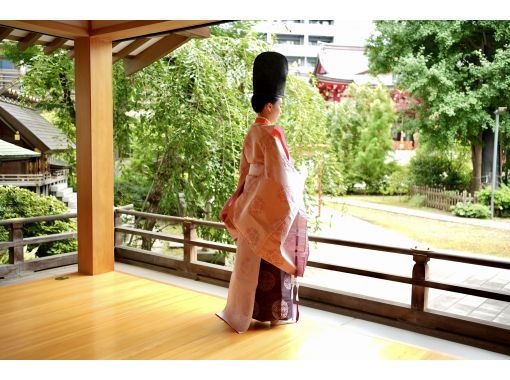 【東京・新宿】<新宿の神社で平安体験>1日2組限定の狩衣着付体験!撮影自由・カメラマン持込OK! 【東京・新宿】<新宿の神社で平安体験>1日2組限定の狩衣着付体験!撮影自由・カメラマン持込OK!