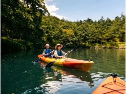 【福岡・五ケ山】2人乗りカヤック|五ケ山ダム湖カヤック体験60分| 山と湖の絶景・波なし穏やか初心者OK!写真データ無料 ★簡易シャワー完備 【福岡・五ケ山】2人乗りカヤック|五ケ山ダム湖カヤック体験60分| 山と湖の絶景・波なし穏やか初心者OK!写真データ無料 ★簡易シャワー完備