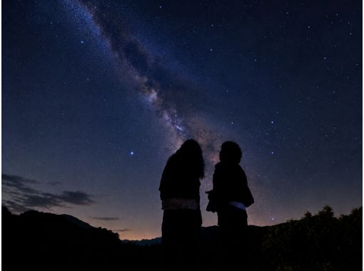 【石垣島・ナイト】遭遇率99%ヤシガニ探索&満天の星空鑑賞✨手ぶら参加OK!お手軽にナイトウォッチング!写真無料プレゼント!当日予約OK! 【石垣島・ナイト】遭遇率99%ヤシガニ探索&満天の星空鑑賞✨手ぶら参加OK!お手軽にナイトウォッチング!写真無料プレゼント!当日予約OK!