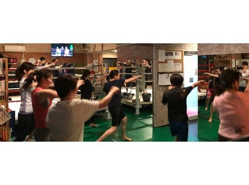 【福岡・西鉄大橋駅徒歩2分】ムエタイ・キックボクシング体験60分/手ぶらOK・英語対応・初心者歓迎 【福岡・西鉄大橋駅徒歩2分】ムエタイ・キックボクシング体験60分/手ぶらOK・英語対応・初心者歓迎