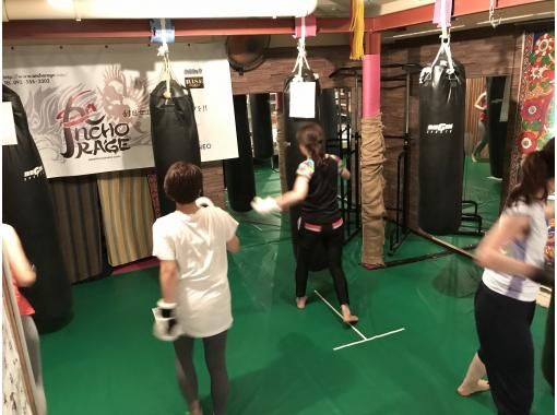 【福岡・西鉄大橋駅徒歩2分】ムエタイ・キックボクシング体験60分/手ぶらOK・英語対応・初心者歓迎 【福岡・西鉄大橋駅徒歩2分】ムエタイ・キックボクシング体験60分/手ぶらOK・英語対応・初心者歓迎