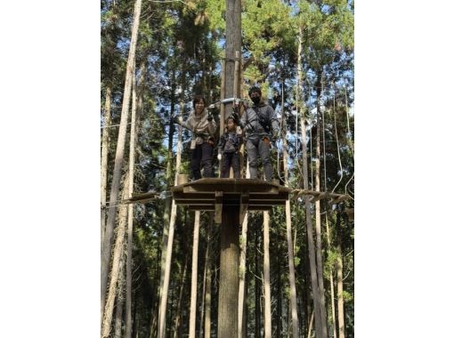 【福岡・田川郡添田町】キャノピーコース・キッズからシニアまでご家族みんなで一緒にお楽しみいただけます! 【福岡・田川郡添田町】キャノピーコース・キッズからシニアまでご家族みんなで一緒にお楽しみいただけます!