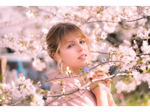 【東京・谷中/日暮里】プロのヘアメイクで楽しむ着物変身体験 / Kimono Makeover Experience 【東京・谷中/日暮里】プロのヘアメイクで楽しむ着物変身体験 / Kimono Makeover Experience