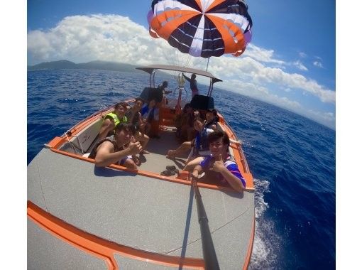 【本部,美ら海水族館近く】4名様~グループ割!!パラセーリングツアー GoPro写真サービス、当日受付OK!! 【本部,美ら海水族館近く】4名様~グループ割!!パラセーリングツアー GoPro写真サービス、当日受付OK!!